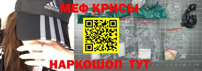 метадон Конаково