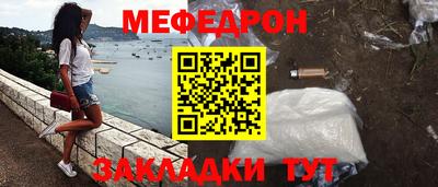 дистиллят марихуана Комсомольск-на-Амуре