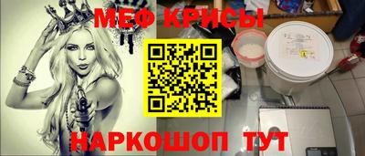 дистиллят марихуана Комсомольск-на-Амуре