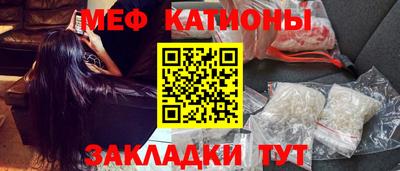 метадон Конаково