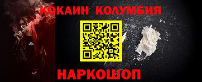 дистиллят марихуана Комсомольск-на-Амуре