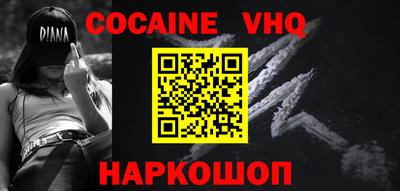мдма Коммунар