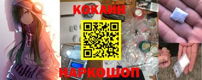 дистиллят марихуана Комсомольск-на-Амуре
