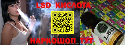метадон Конаково