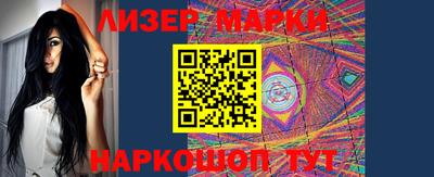 метадон Конаково