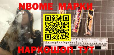 метадон Конаково
