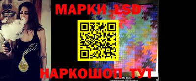дистиллят марихуана Комсомольск-на-Амуре