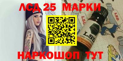 метадон Конаково