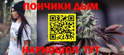 дистиллят марихуана Комсомольск-на-Амуре