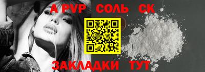мдма Коммунар