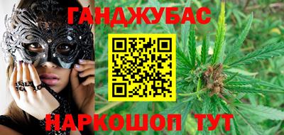 метадон Конаково