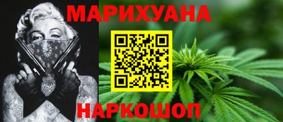 метадон Конаково