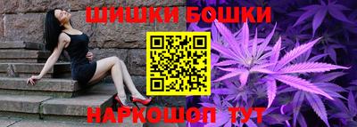 мдма Коммунар