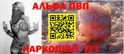 мдма Коммунар