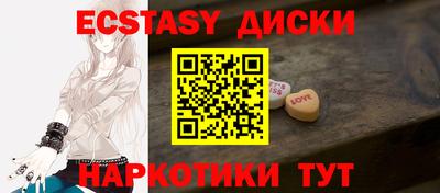 метадон Конаково