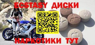 метадон Конаково