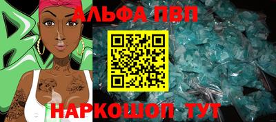 метадон Конаково