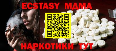 метадон Конаково