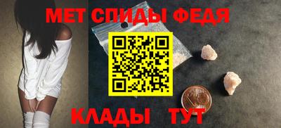 дистиллят марихуана Комсомольск-на-Амуре