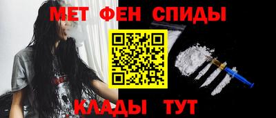 мдма Коммунар