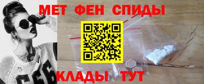 метадон Конаково