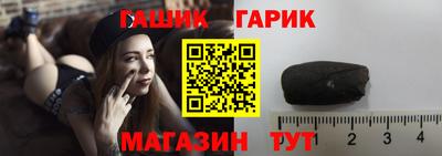 мдма Коммунар