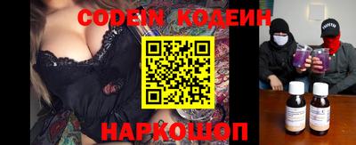 мдма Коммунар