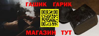 метадон Конаково