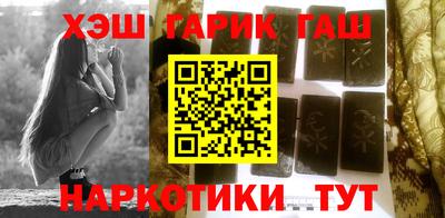 метадон Конаково