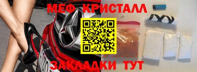 дистиллят марихуана Комсомольск-на-Амуре