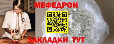 дистиллят марихуана Комсомольск-на-Амуре