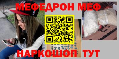 метадон Конаково