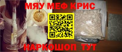 метадон Конаково