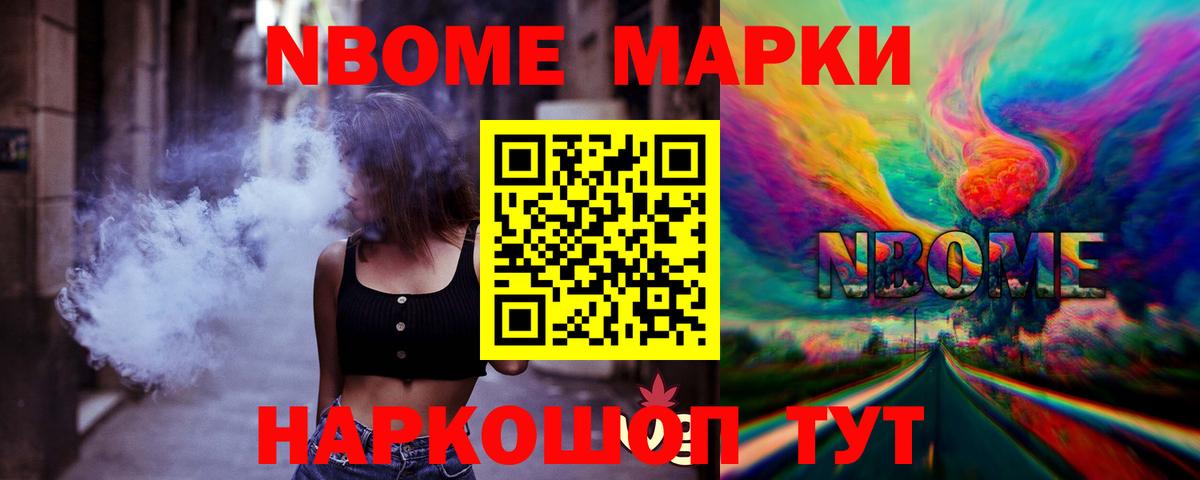 LSD-25 экстази кислота  Вход с VPN  Кизляр  Лсд 25 экстази  Лсд 25 экстази кислота 