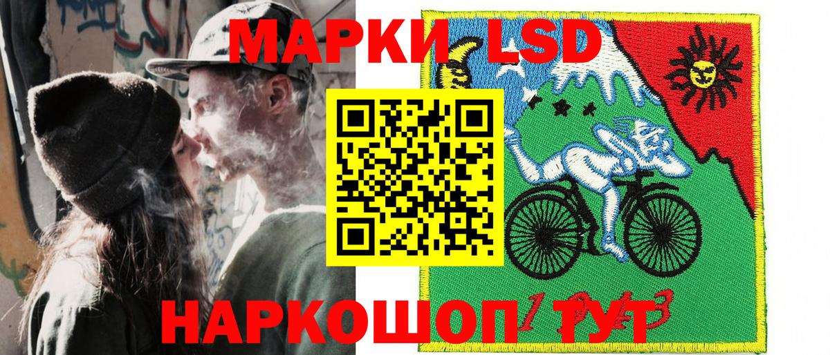 A PVP СОЛЬ кристаллы  Кизляр  Канабис  Вход с VPN  Экстази  Меф   MDMA  ГАШИШ 